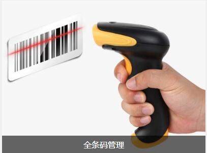 ERP开云电子官方网站-登录入口_开云(中国)
对企业内部控制四大影响