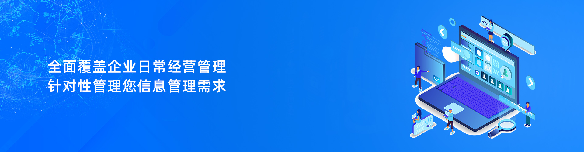 开云电子官方网站-登录入口_开云(中国)
