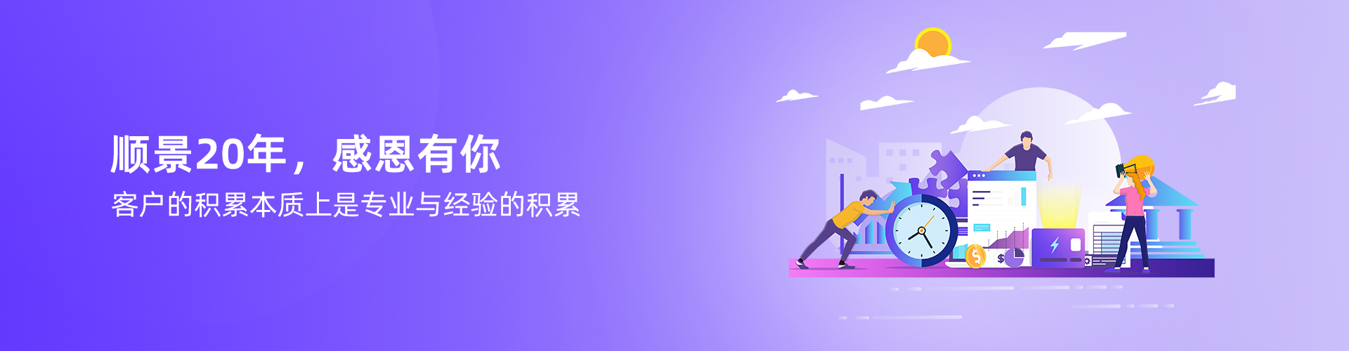 开云电子官方网站-登录入口_开云(中国)
