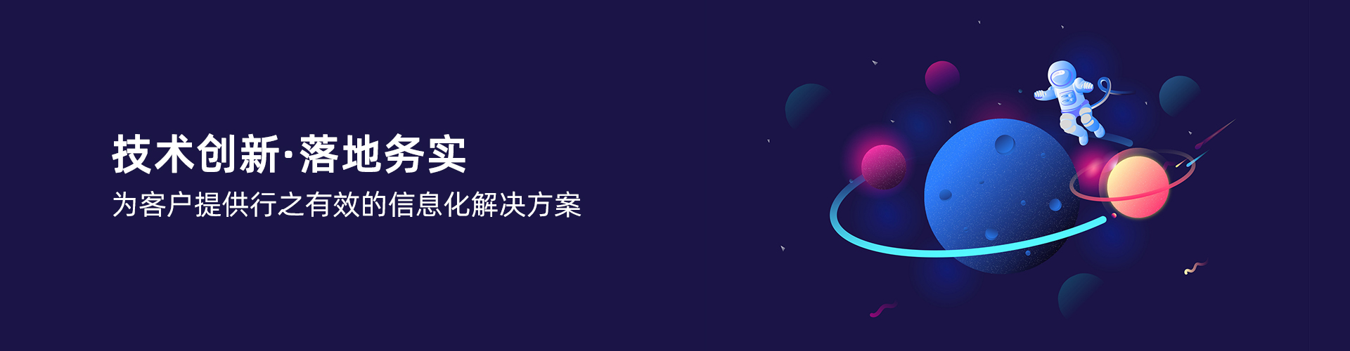 开云电子官方网站-登录入口_开云(中国)
